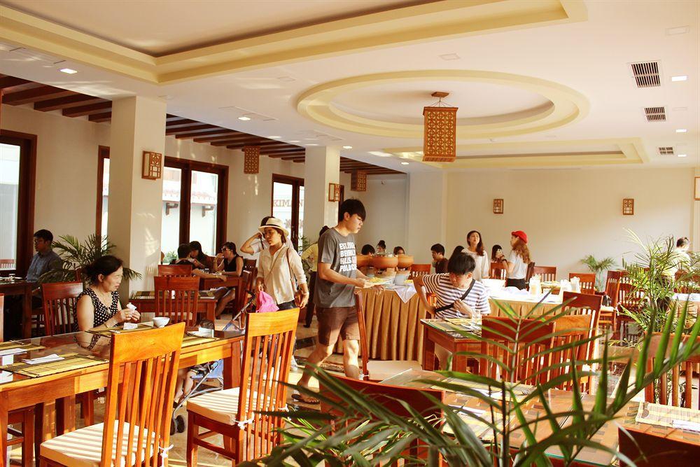 Kiman Hoi An Hotel Zewnętrze zdjęcie